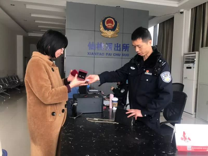 重慶市渝北區仙桃派出所定制一體化污水提升裝置一套